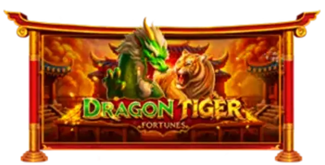 lava191 Dragon Tiger ทดลองเล่นฟรี